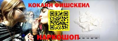 каннабис Свободный