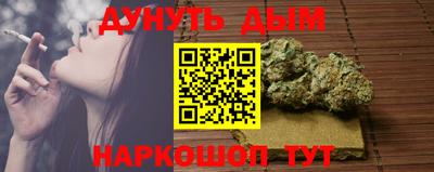 каннабис Свободный