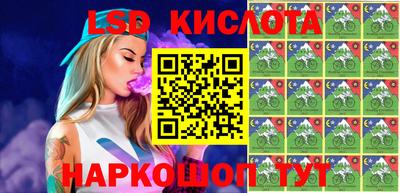 каннабис Свободный