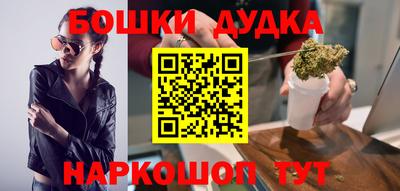 каннабис Свободный
