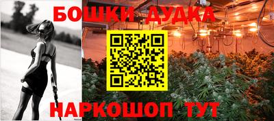 мяу мяу кристалл Северобайкальск