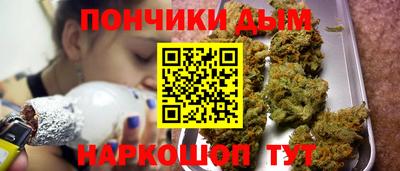 стаф Севастополь