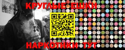 стаф Севастополь