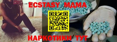 каннабис Свободный