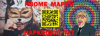 каннабис Свободный