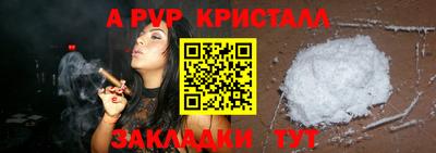 каннабис Свободный