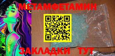 каннабис Свободный