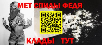 каннабис Свободный