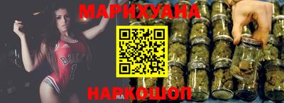 стаф Севастополь
