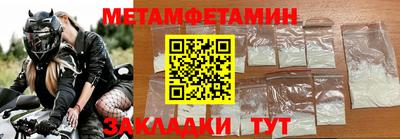 каннабис Свободный