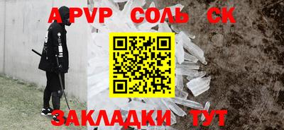 каннабис Свободный