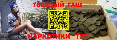 стаф Севастополь