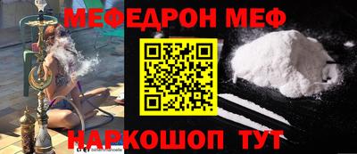 каннабис Свободный
