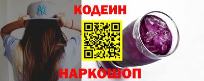 каннабис Свободный